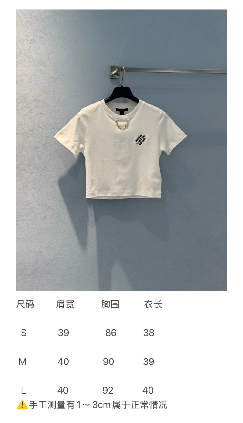 Unclassified Brand T-Shirts EyeCatching 150266