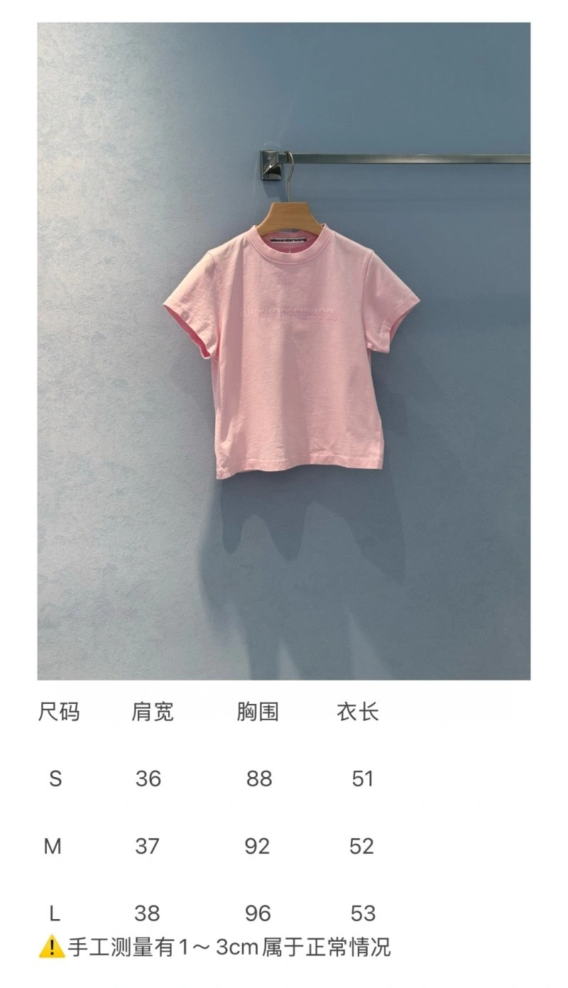 Packable Unclassified Brand T-Shirts 150262