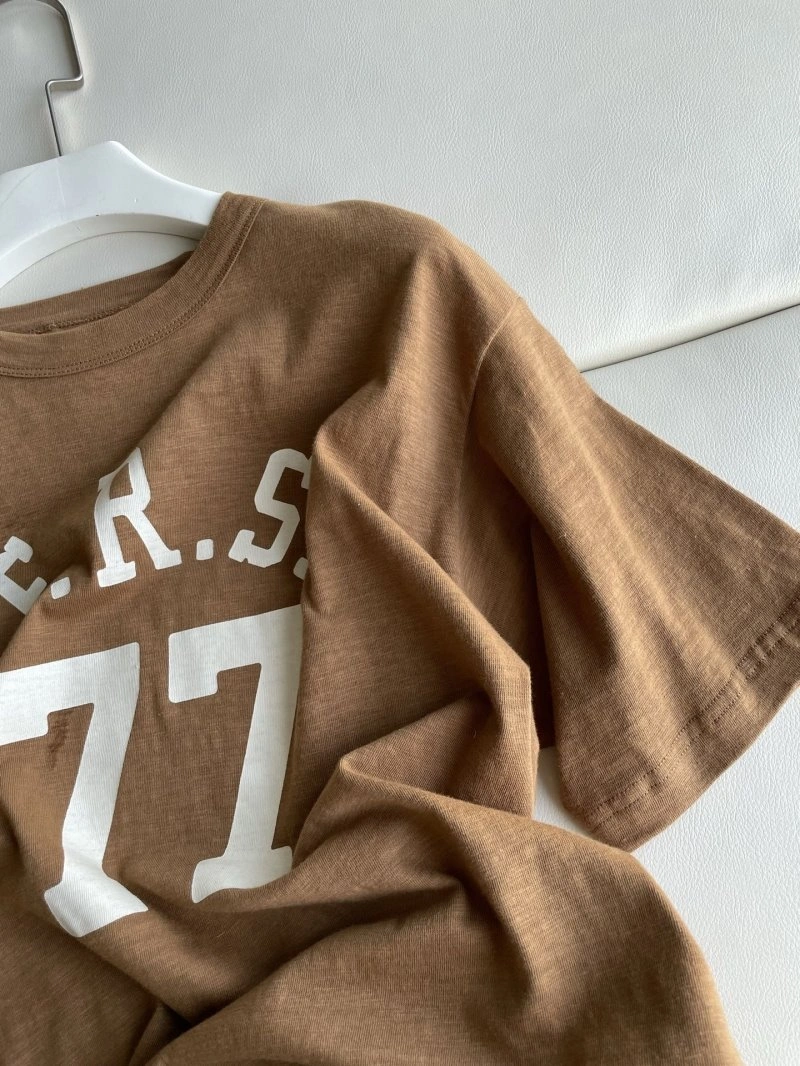 Supportive Unclassified Brand T-Shirts 155413