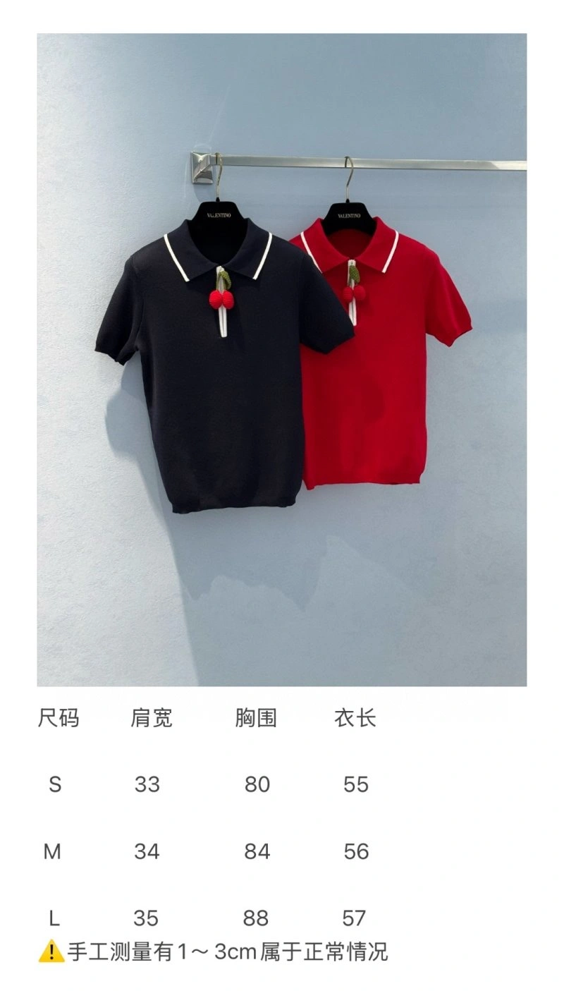 StreetReady Unclassified Brand T-Shirts 155394