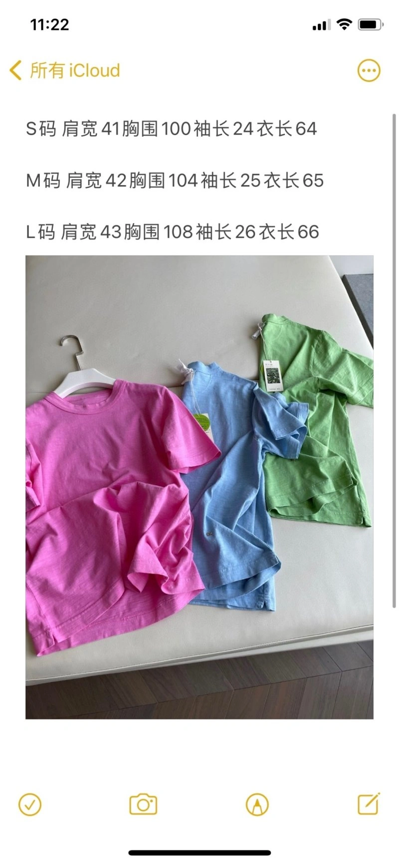 Unclassified Brand T-Shirts Sustainable 155372