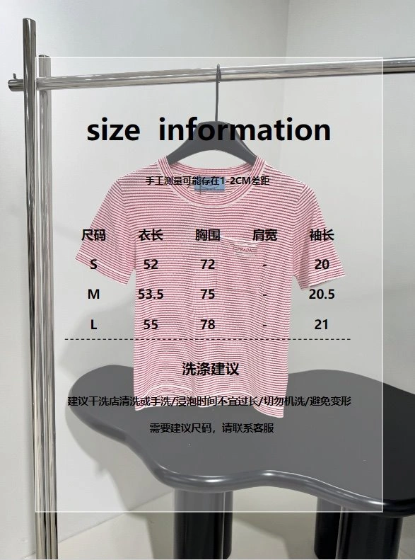 Unclassified Brand T-Shirts Unique 155370