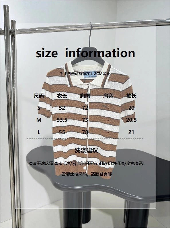 Unclassified Brand T-Shirts EyeCatching 155363
