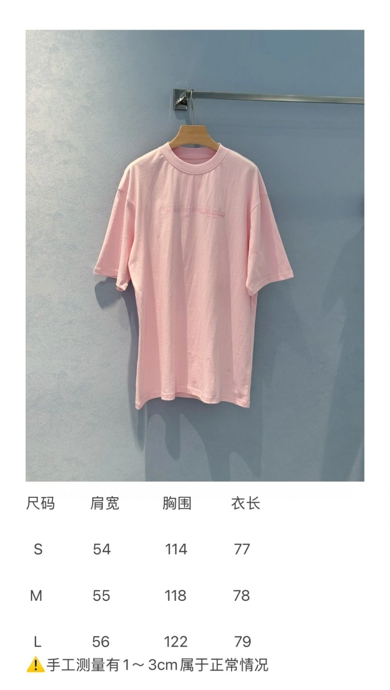 Unclassified Brand T-Shirts ZipUp 155365
