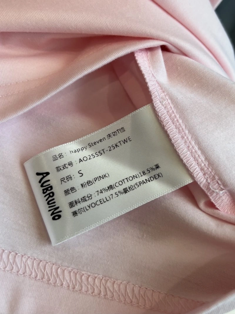 Bold Unclassified Brand T-Shirts 155350