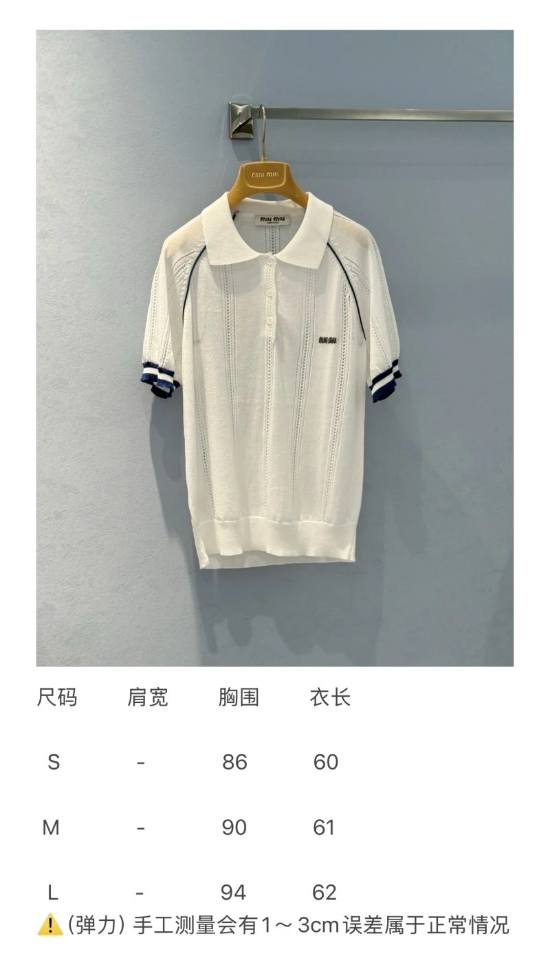Durable Unclassified Brand T-Shirts 155351