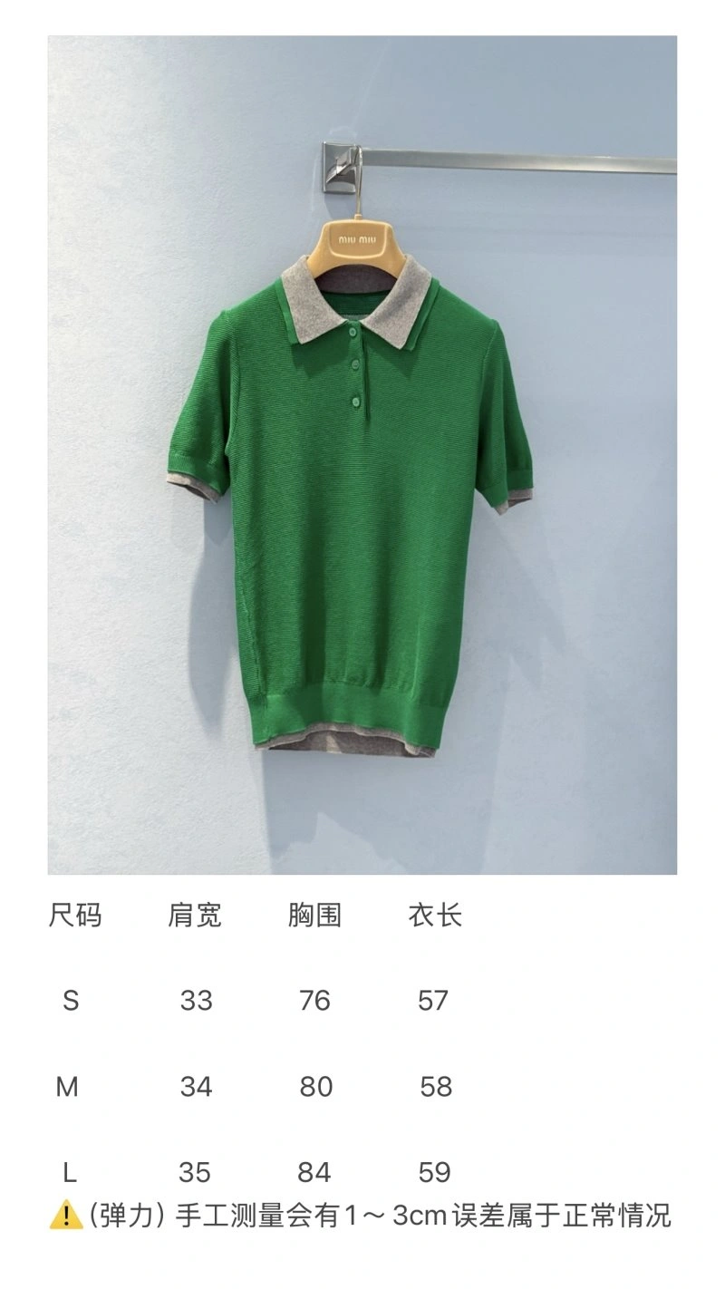 Unclassified Brand T-Shirts Efficient 155348