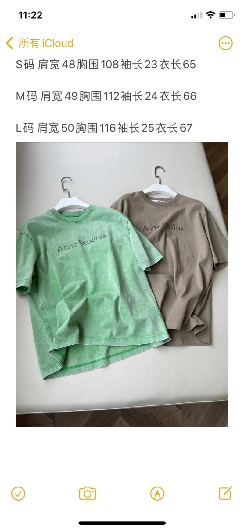 Unclassified Brand T-Shirts Snug 155349
