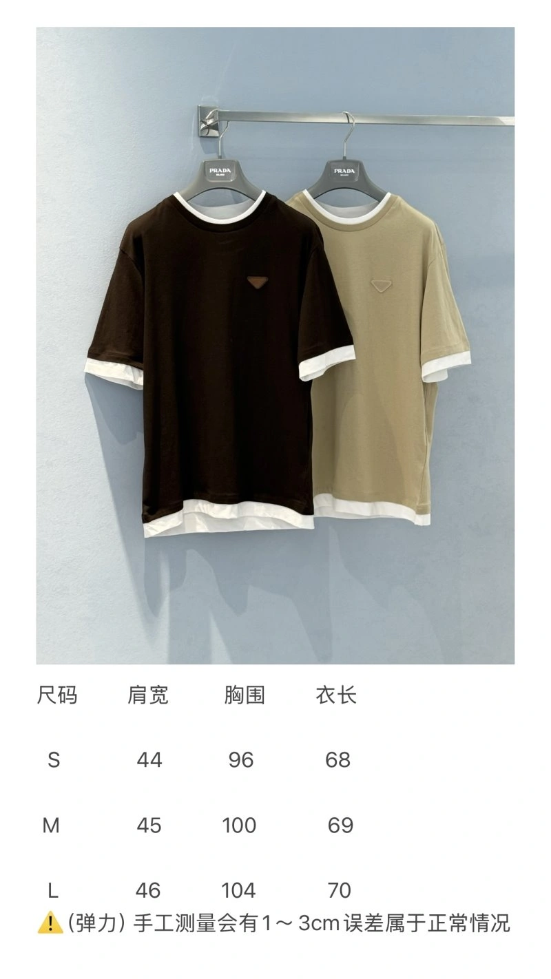 Colorful Unclassified Brand T-Shirts 155331
