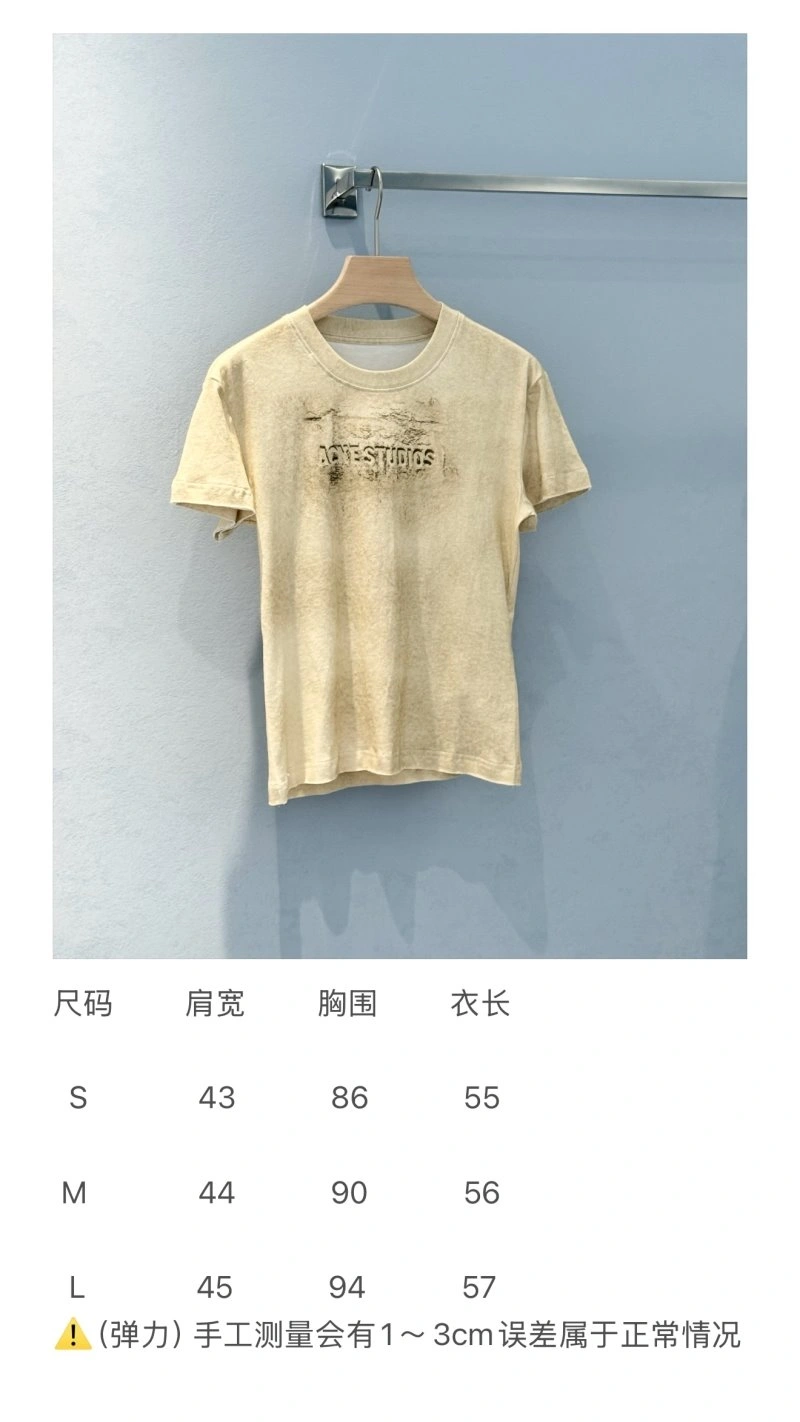 StreetReady Unclassified Brand T-Shirts 155328