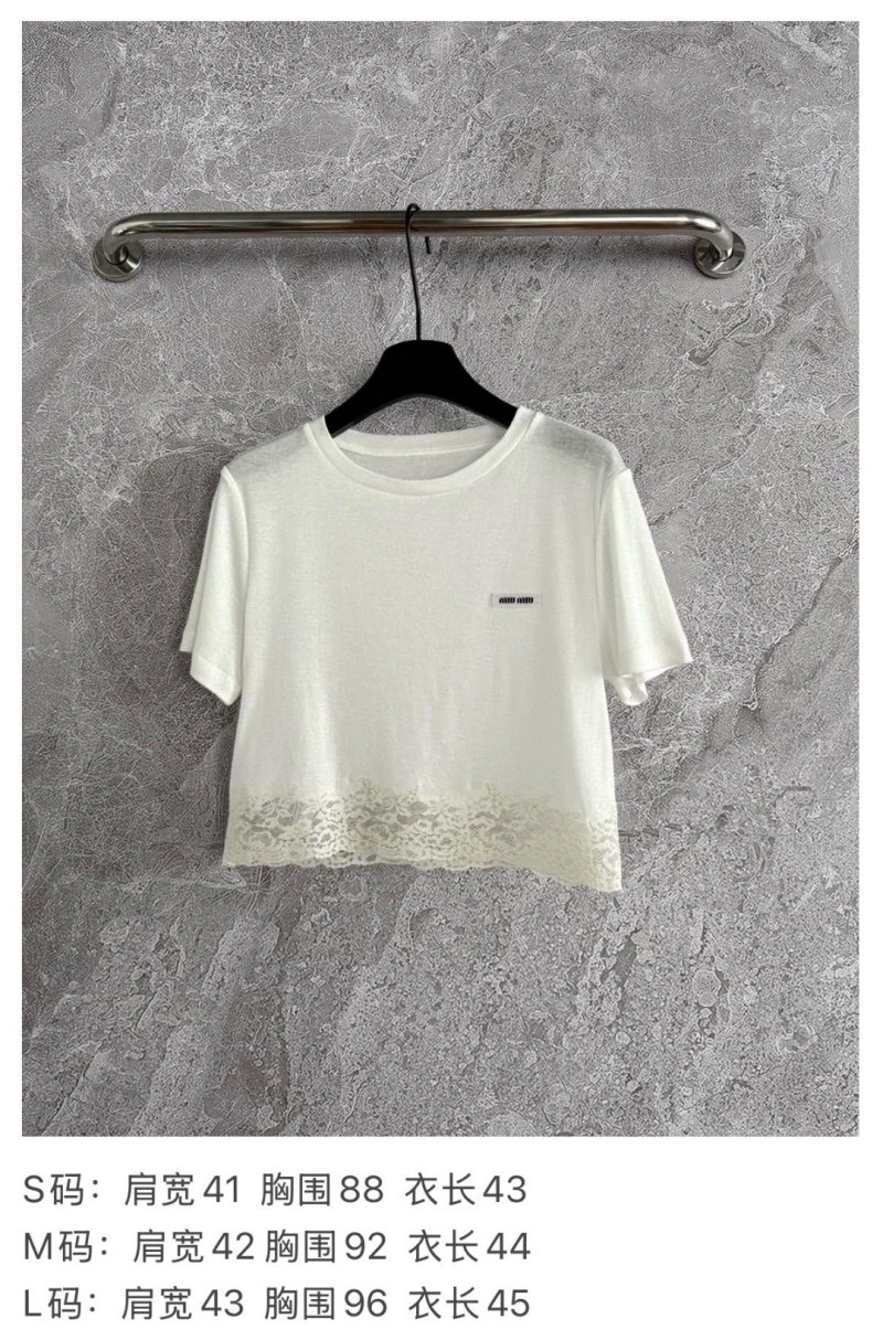 Unclassified Brand T-Shirts Stylish 155317