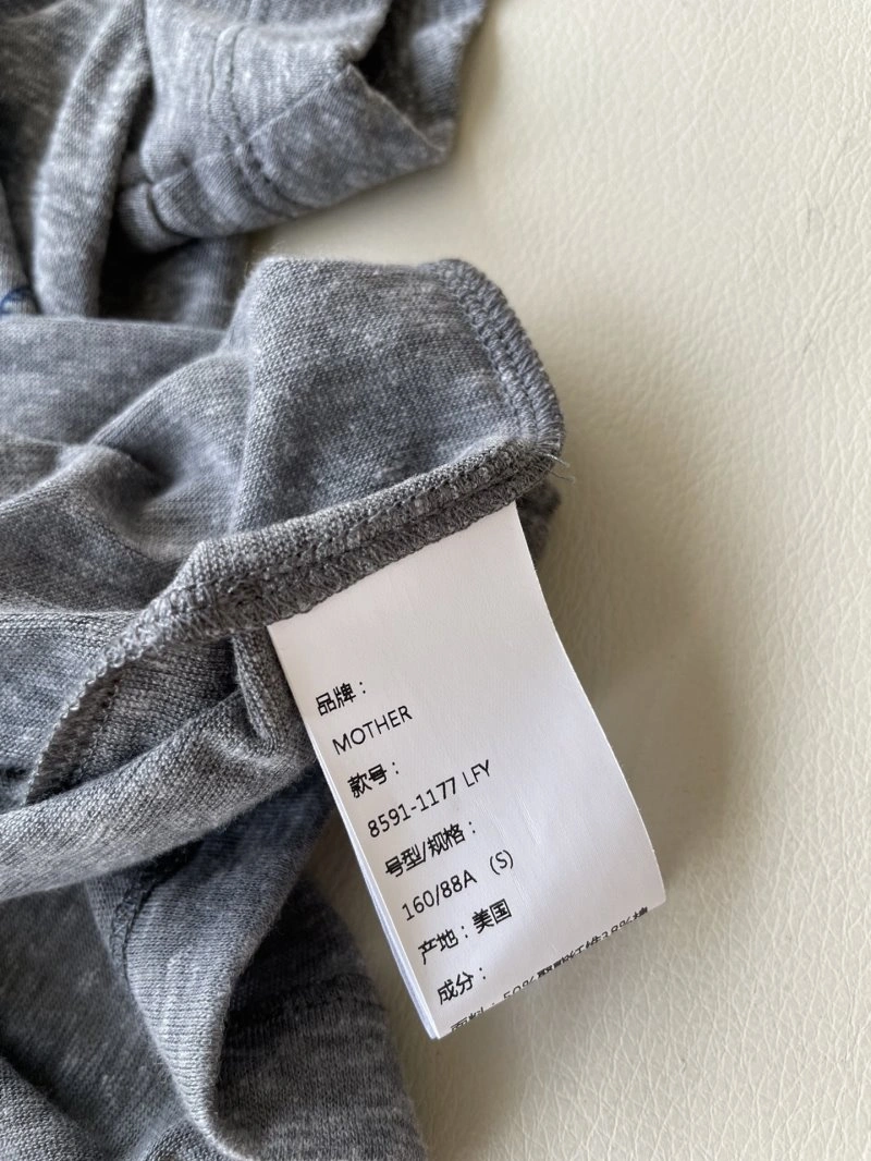 Unclassified Brand T-Shirts Breathable 155303