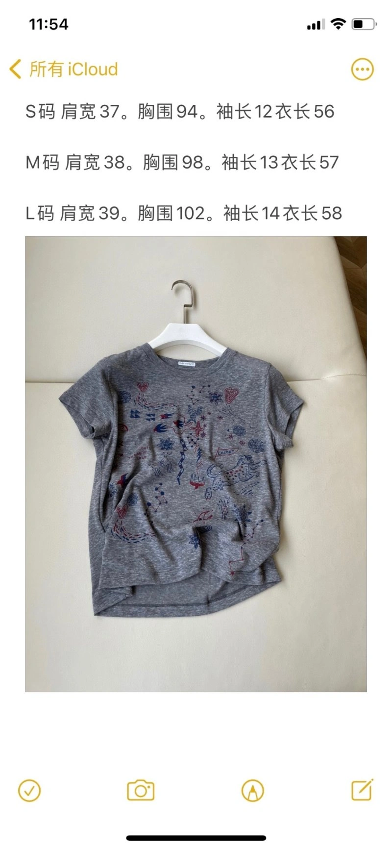 Unclassified Brand T-Shirts Breathable 155303