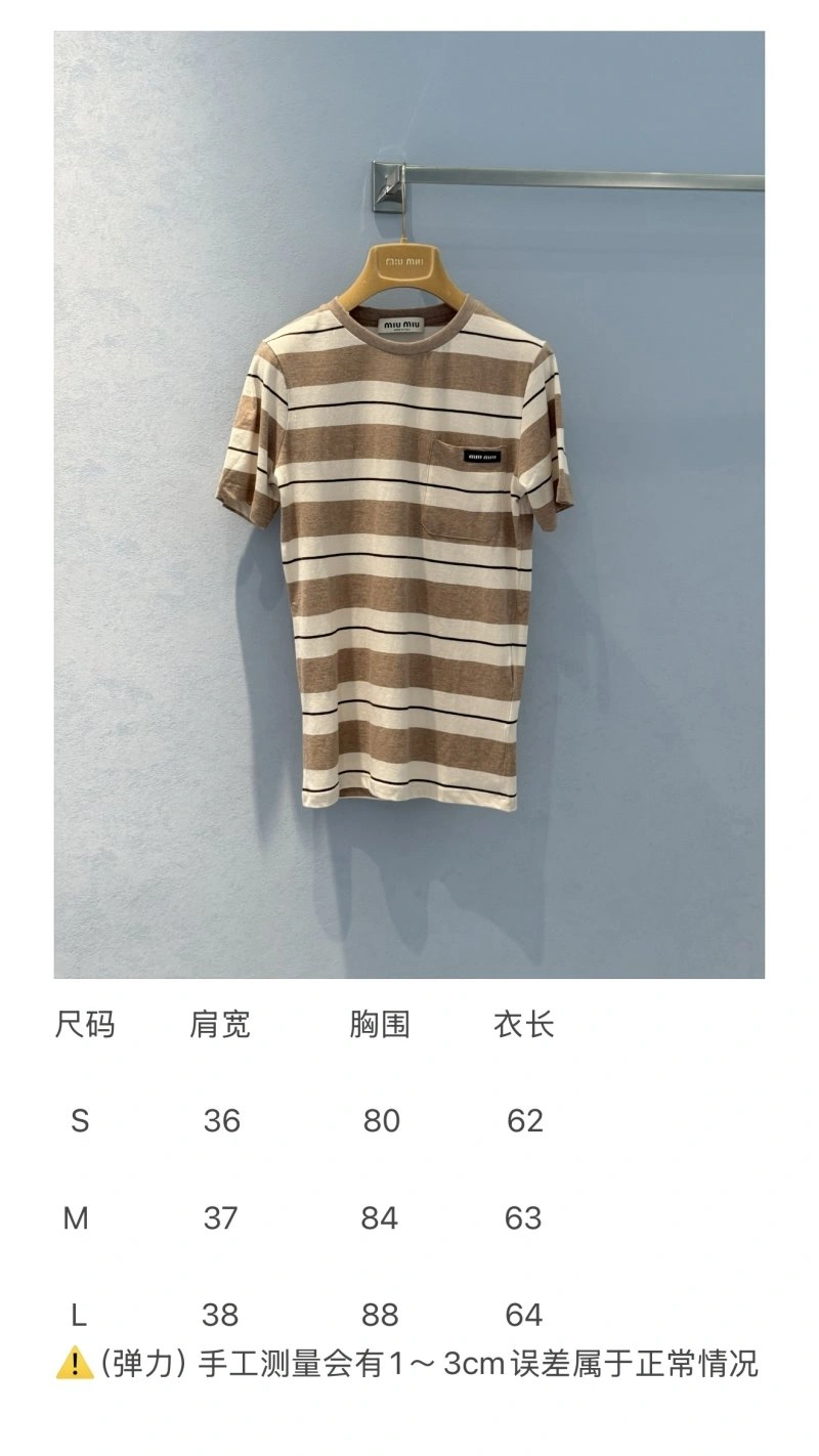 Unclassified Brand T-Shirts Cozy 155332