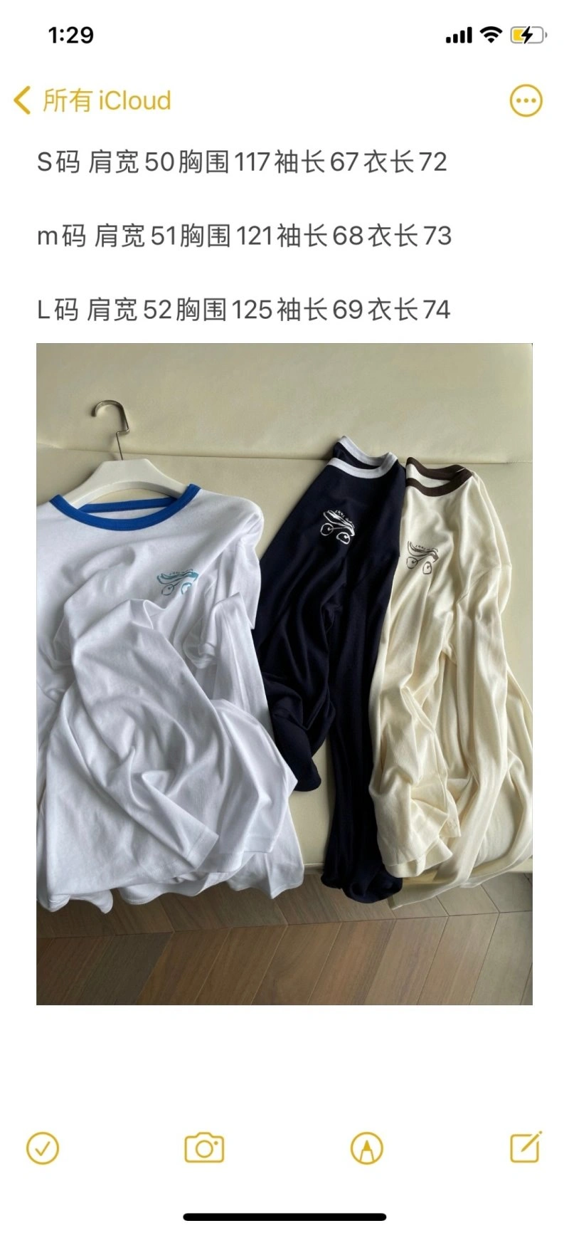 Unclassified Brand T-Shirts DailyWear 155301
