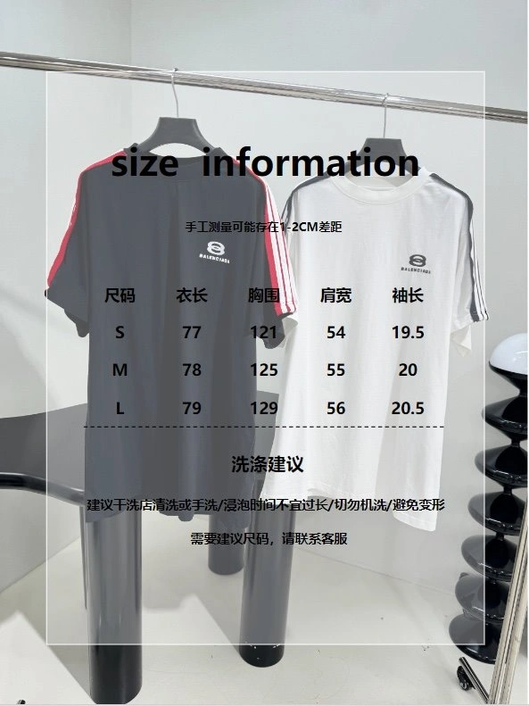 Unclassified Brand T-Shirts Durable 155300