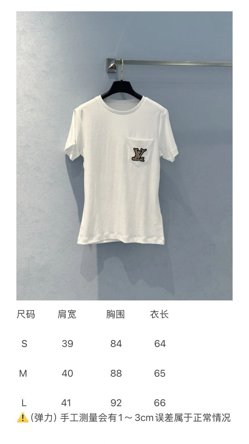Compact Unclassified Brand T-Shirts 155306