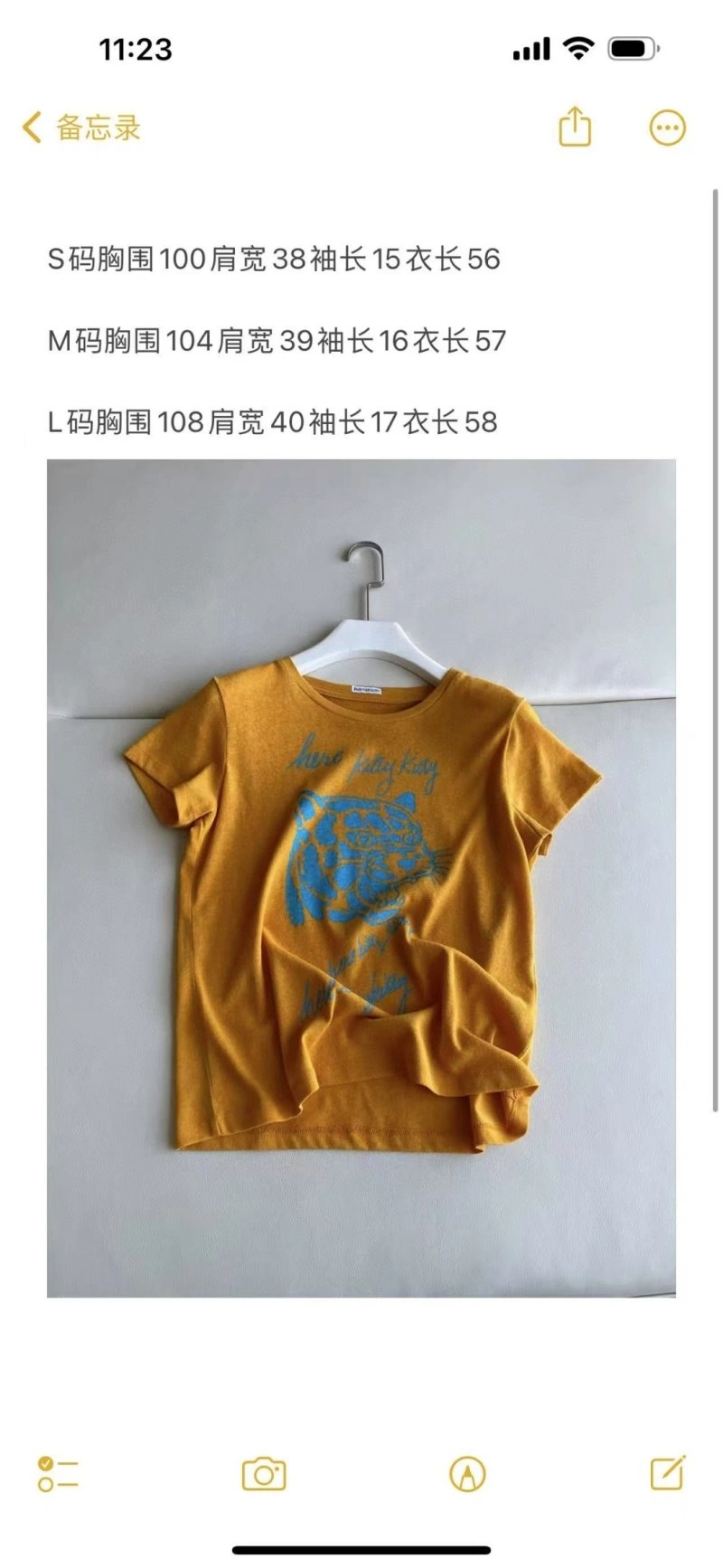 Unclassified Brand T-Shirts Contemporary 155292