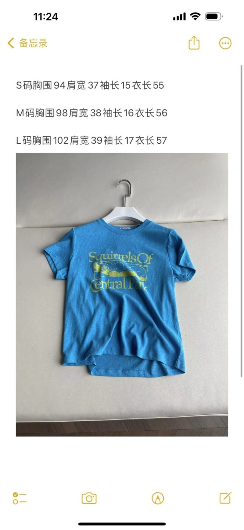 Minimalist Unclassified Brand T-Shirts 155293