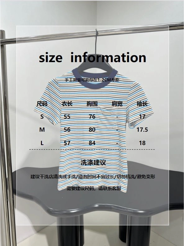 Unclassified Brand T-Shirts HighQuality 155290