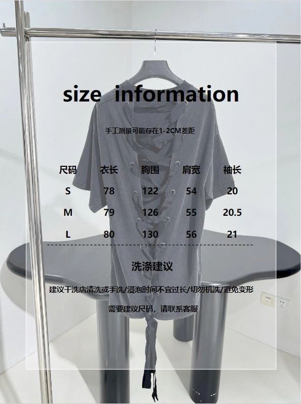 Unclassified Brand T-Shirts UrbanStyle 155346