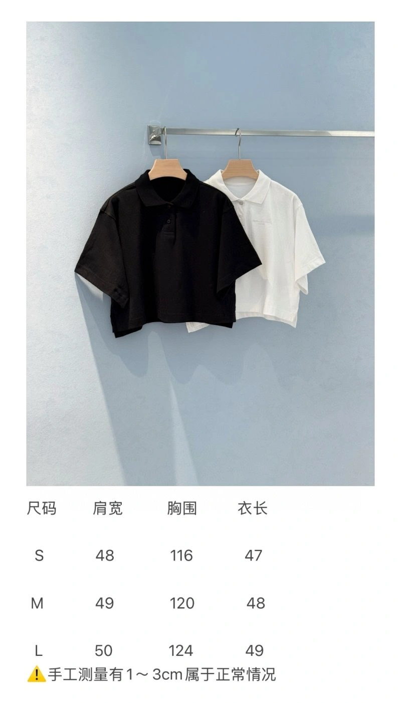 Seasonal Unclassified Brand T-Shirts 155281