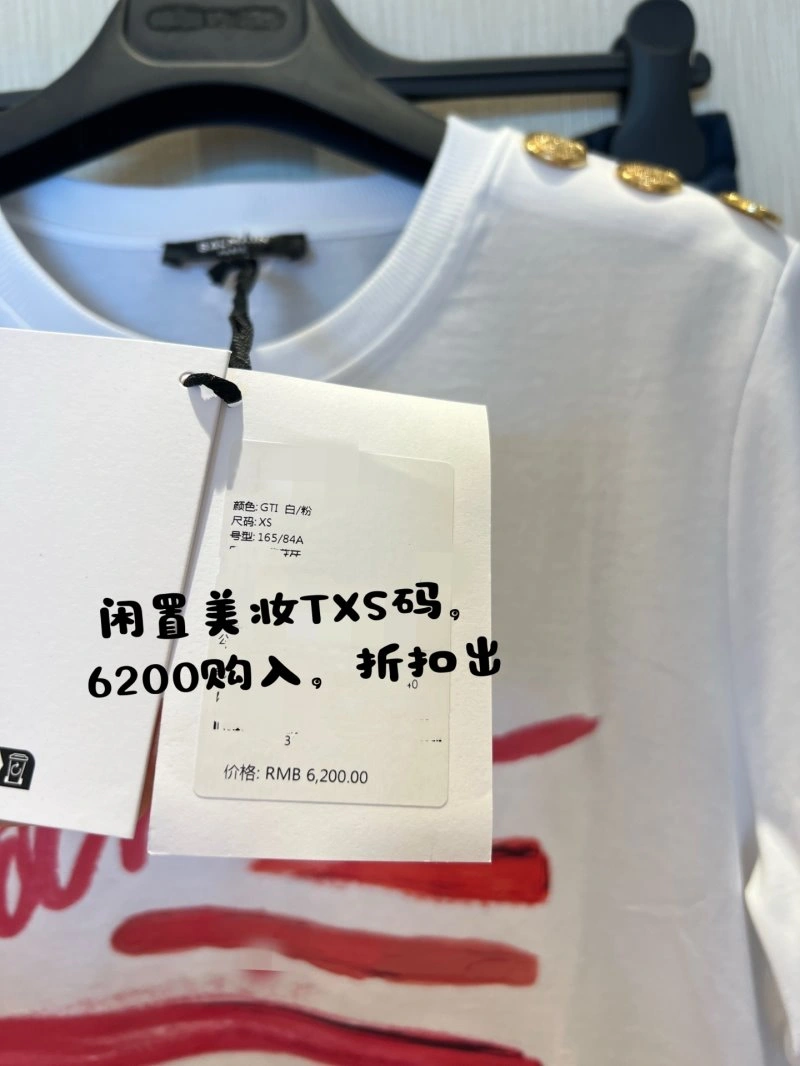 GoodFit Unclassified Brand T-Shirts 155275