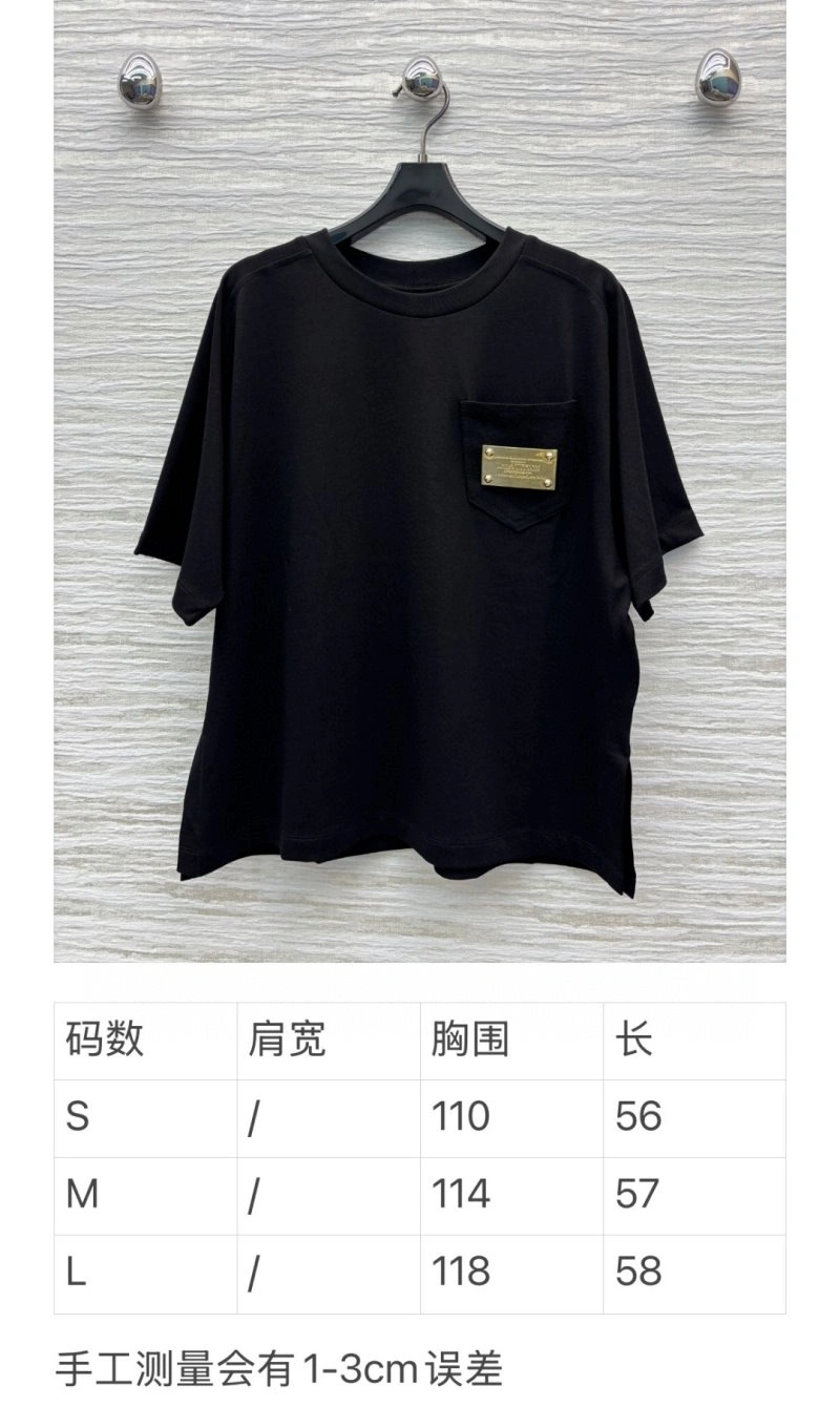 Unclassified Brand T-Shirts SoftTouch 155381