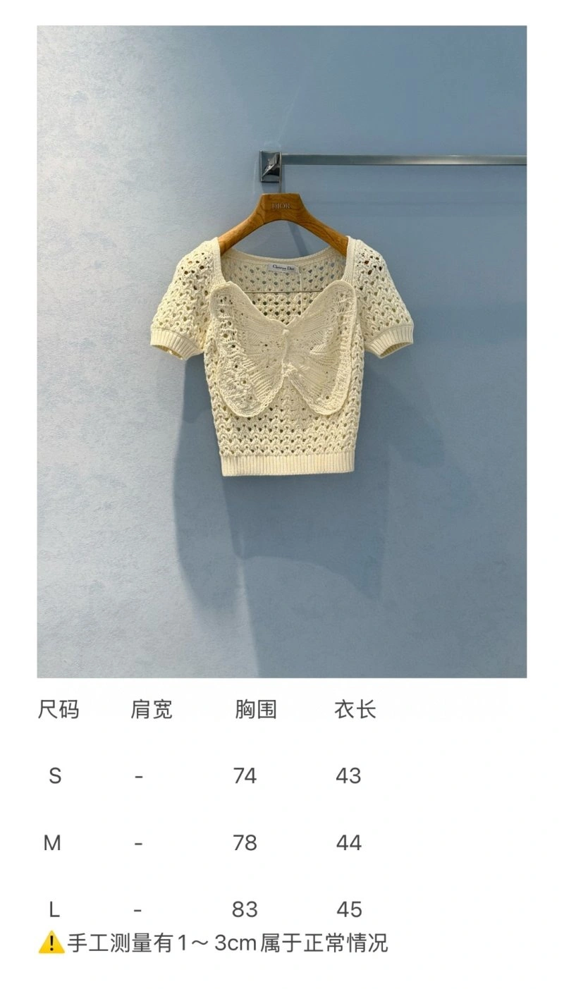 Popular Unclassified Brand T-Shirts 155270