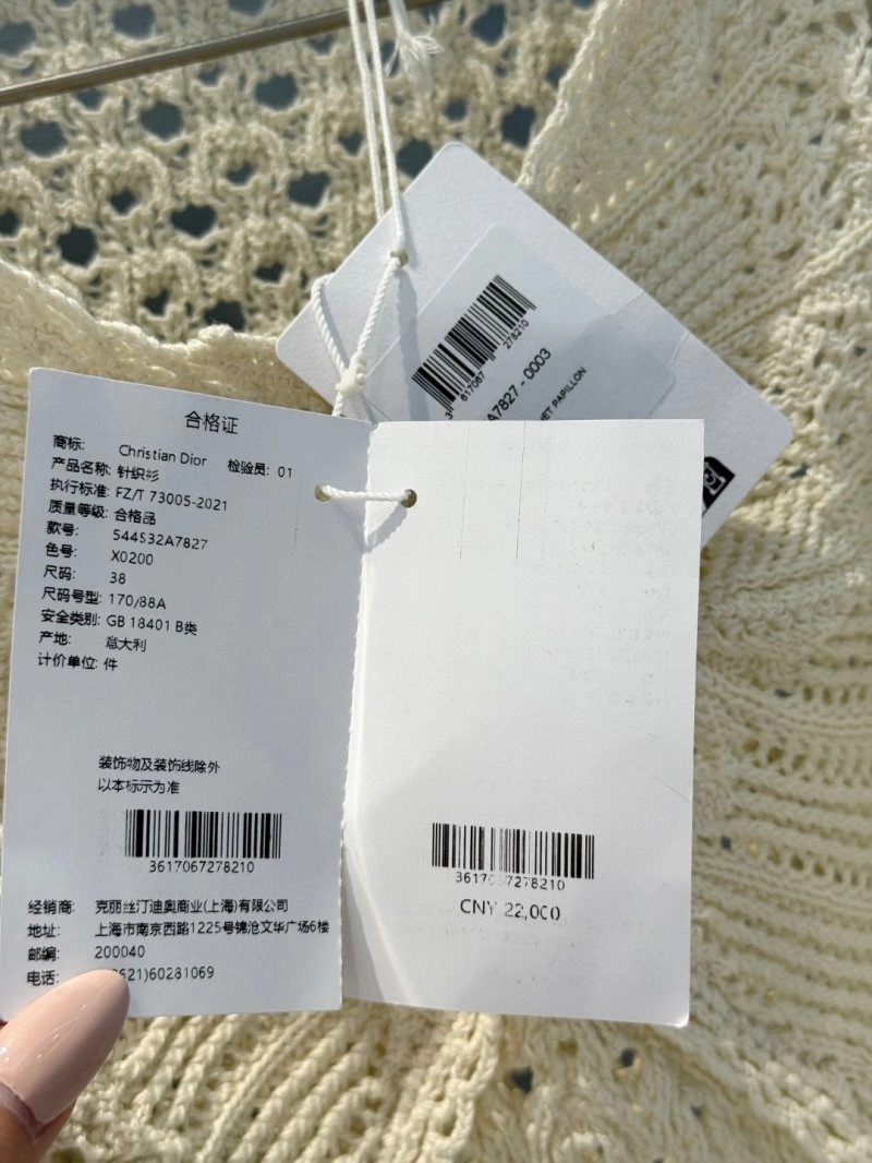 Popular Unclassified Brand T-Shirts 155270