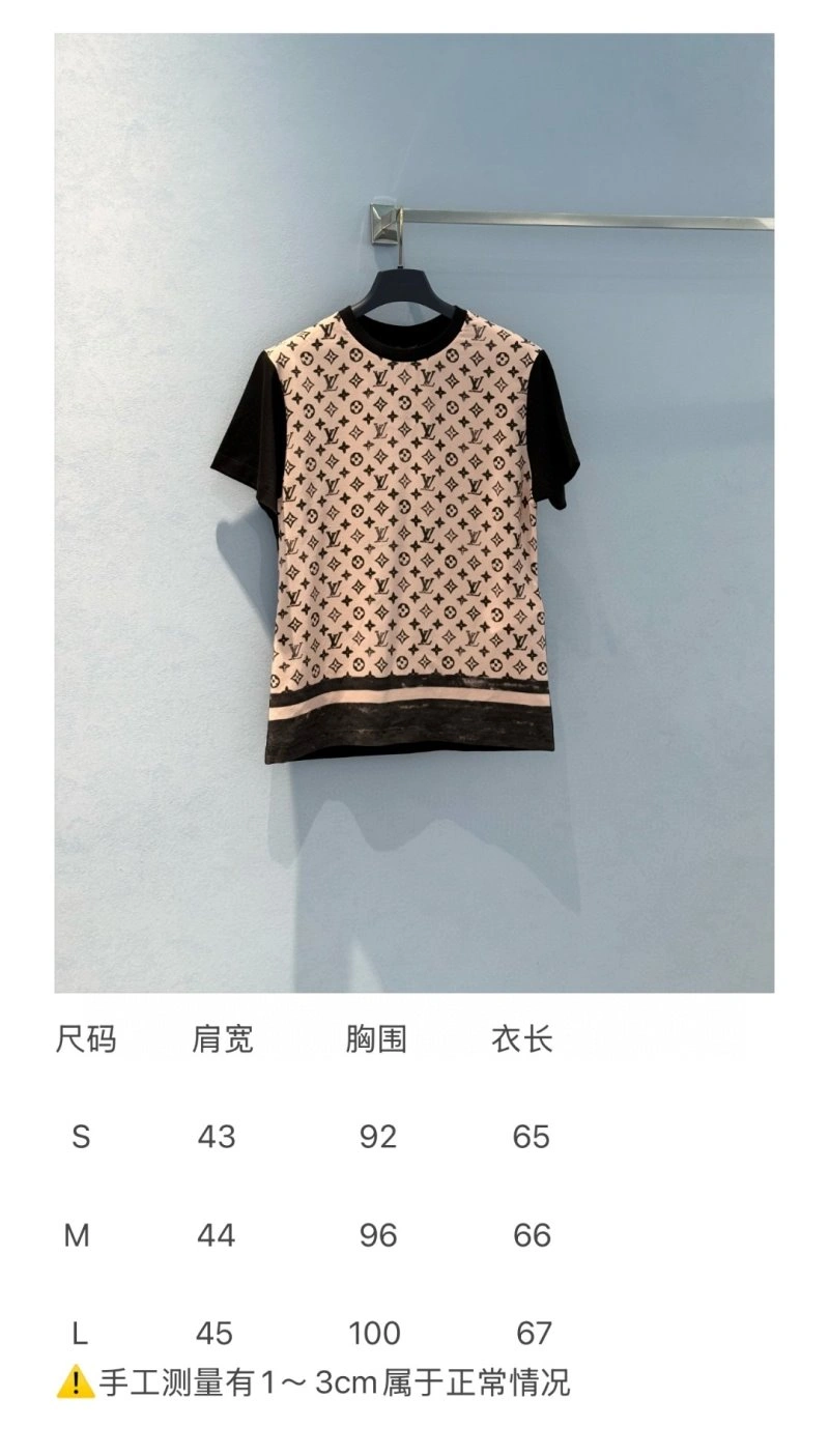 Unclassified Brand T-Shirts Premium 155271