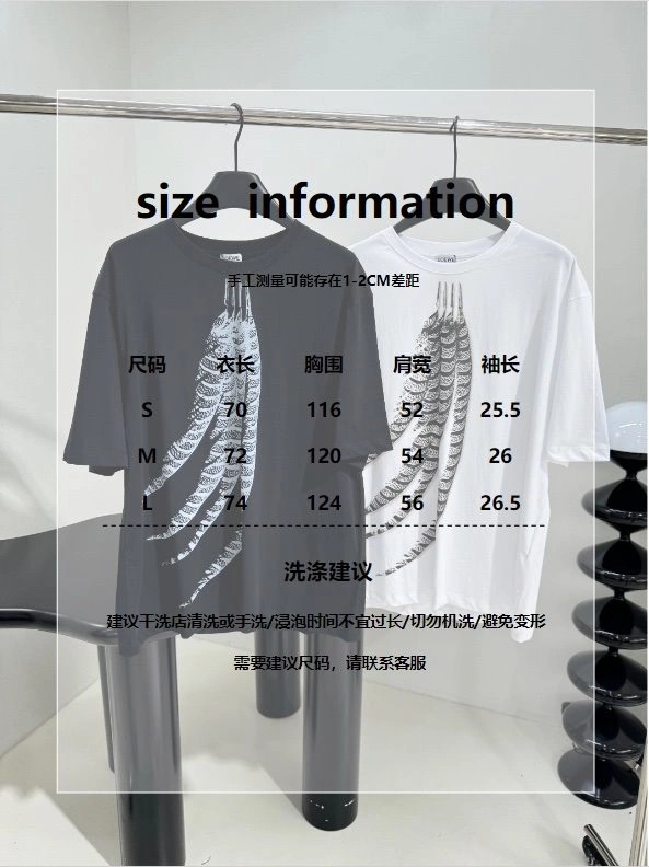 Unclassified Brand T-Shirts Seasonal 155265