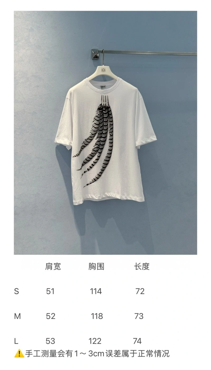 Unclassified Brand T-Shirts SoftTouch 155259