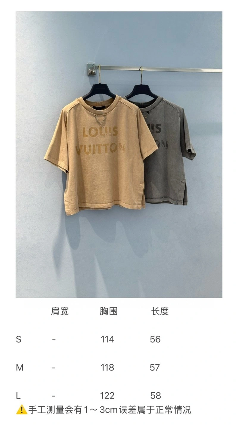Unclassified Brand T-Shirts OnTrend 155257