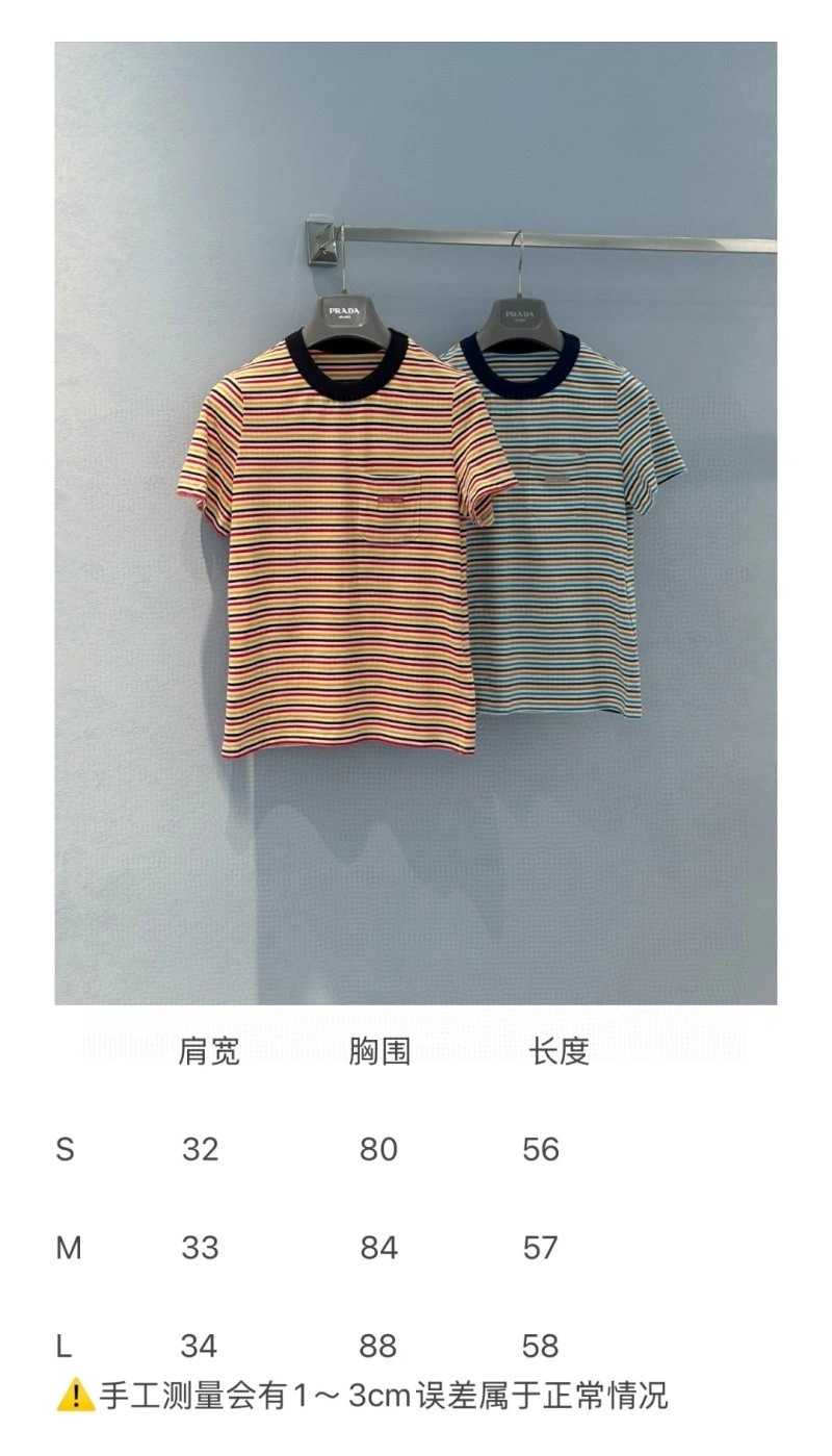Cozy Unclassified Brand T-Shirts 155256
