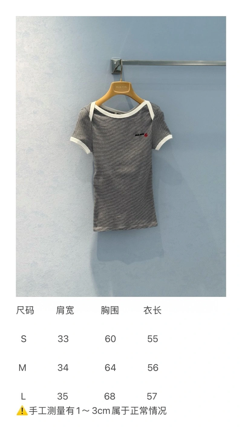 ModernLook Unclassified Brand T-Shirts 155254
