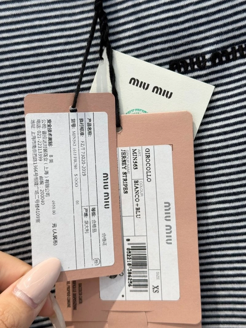 ModernLook Unclassified Brand T-Shirts 155254
