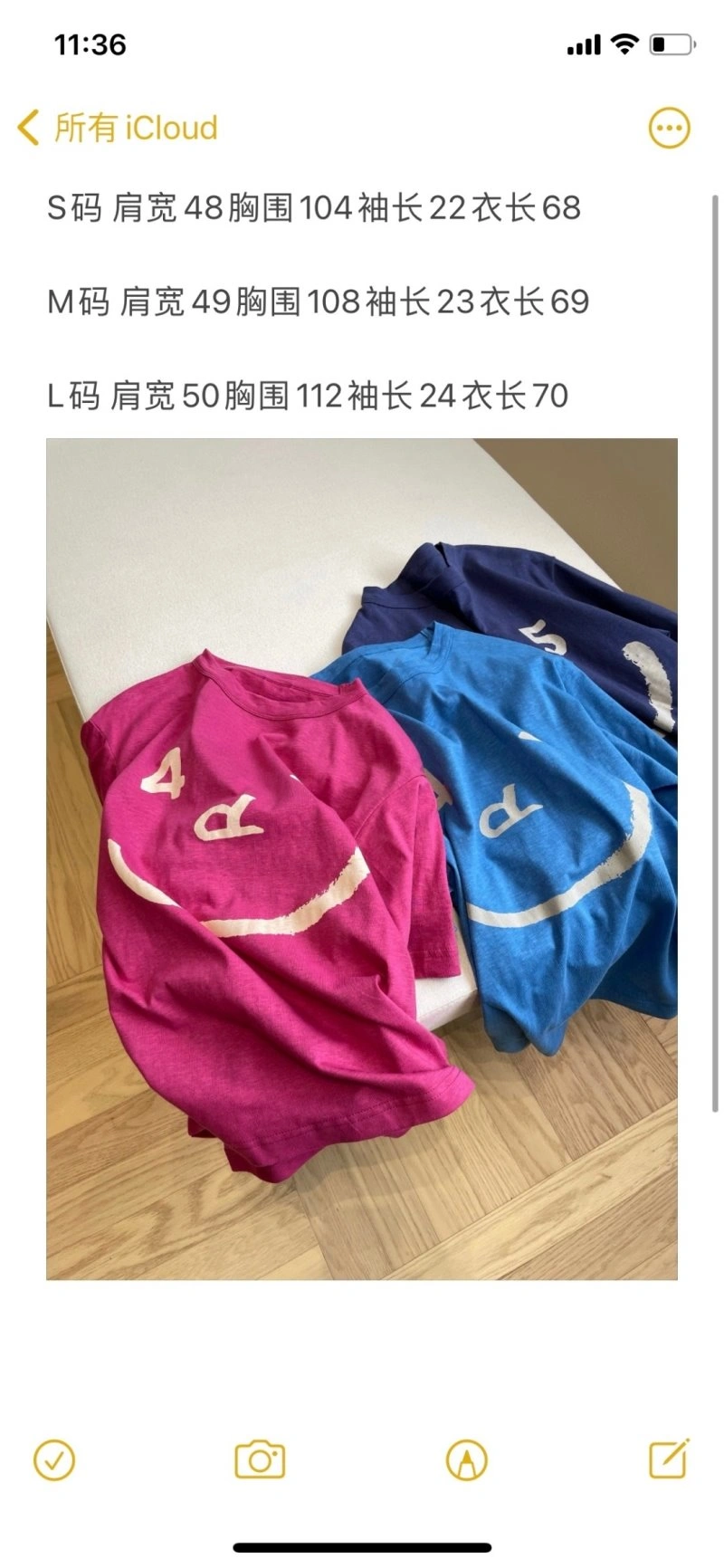 Unclassified Brand T-Shirts Supportive 155295