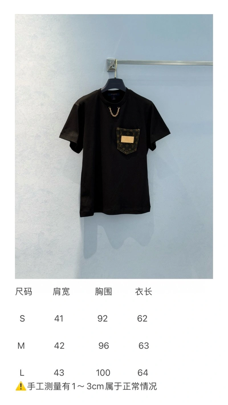 Unisex Unclassified Brand T-Shirts 155251