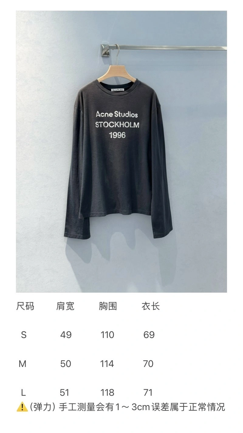 Unclassified Brand T-Shirts AllSeason 155252