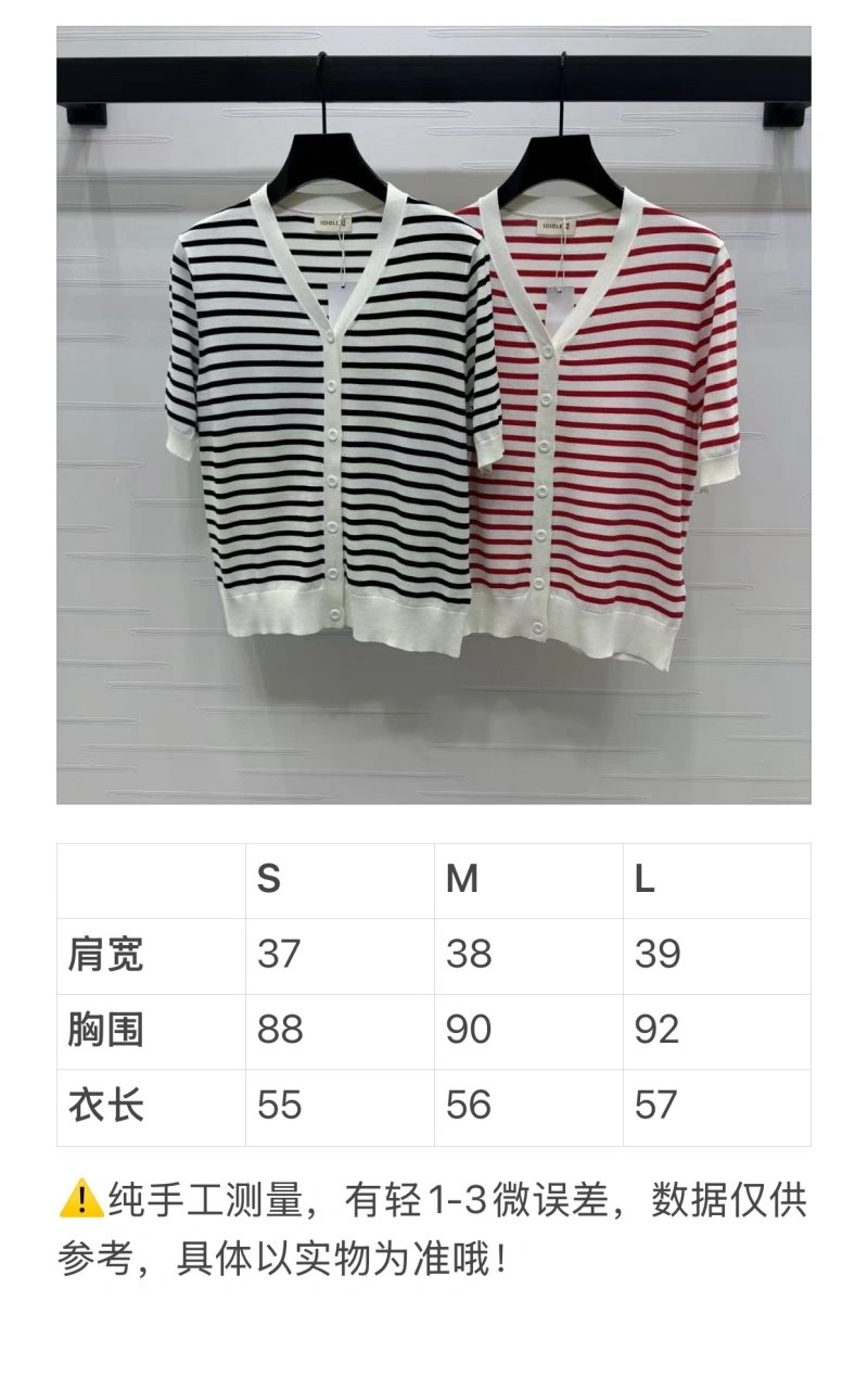 SportInspired Unclassified Brand T-Shirts 155267