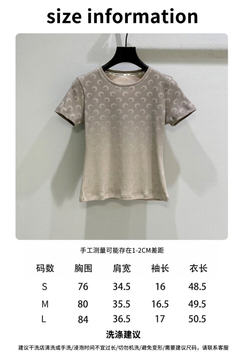 Unclassified Brand T-Shirts FastDry 155248