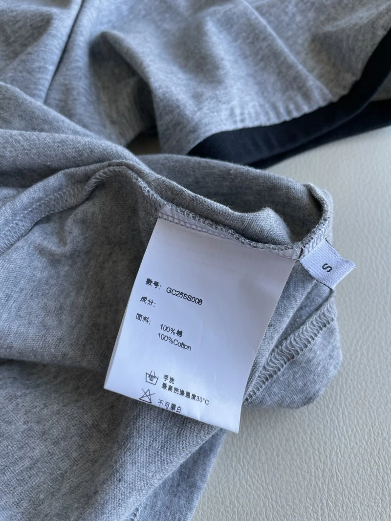 Supportive Unclassified Brand T-Shirts 155240