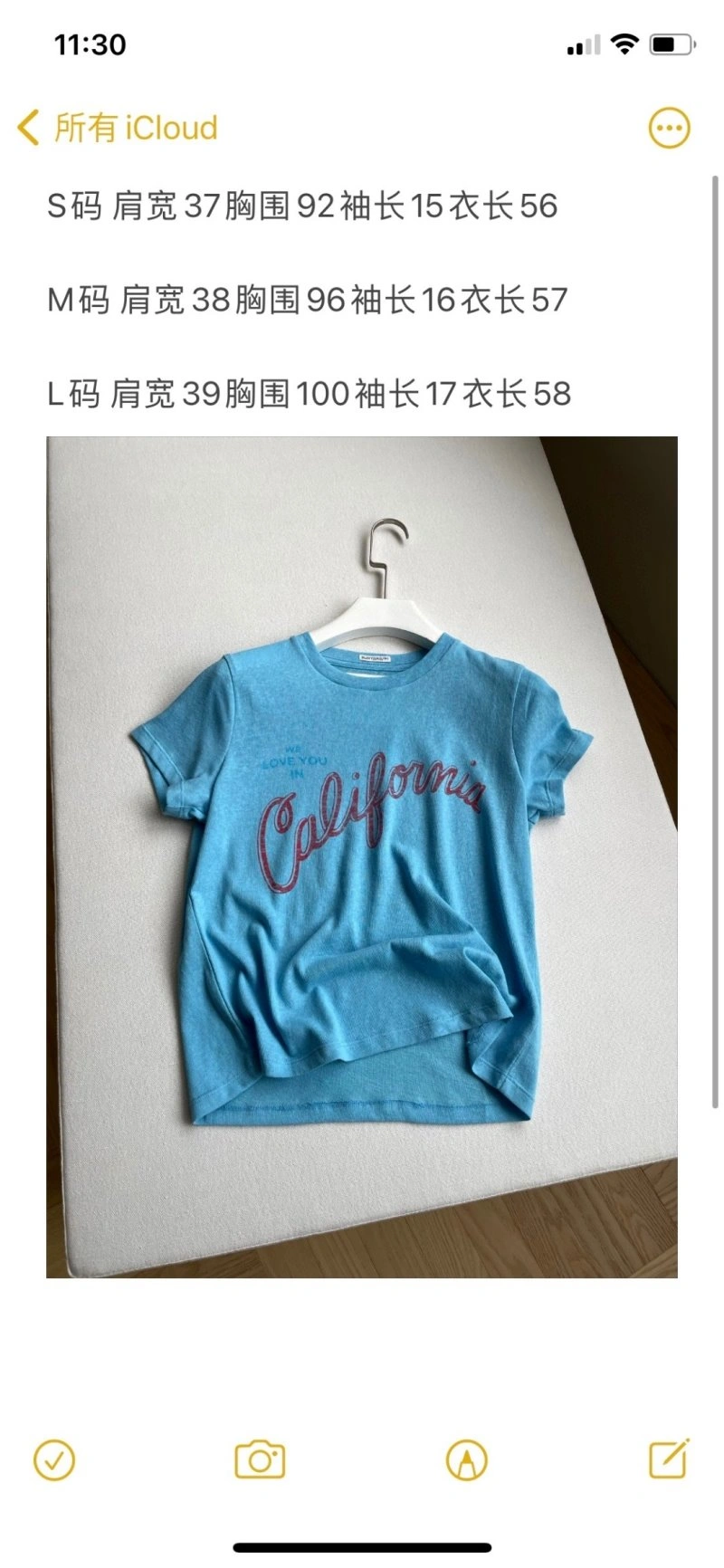Original Unclassified Brand T-Shirts 155236