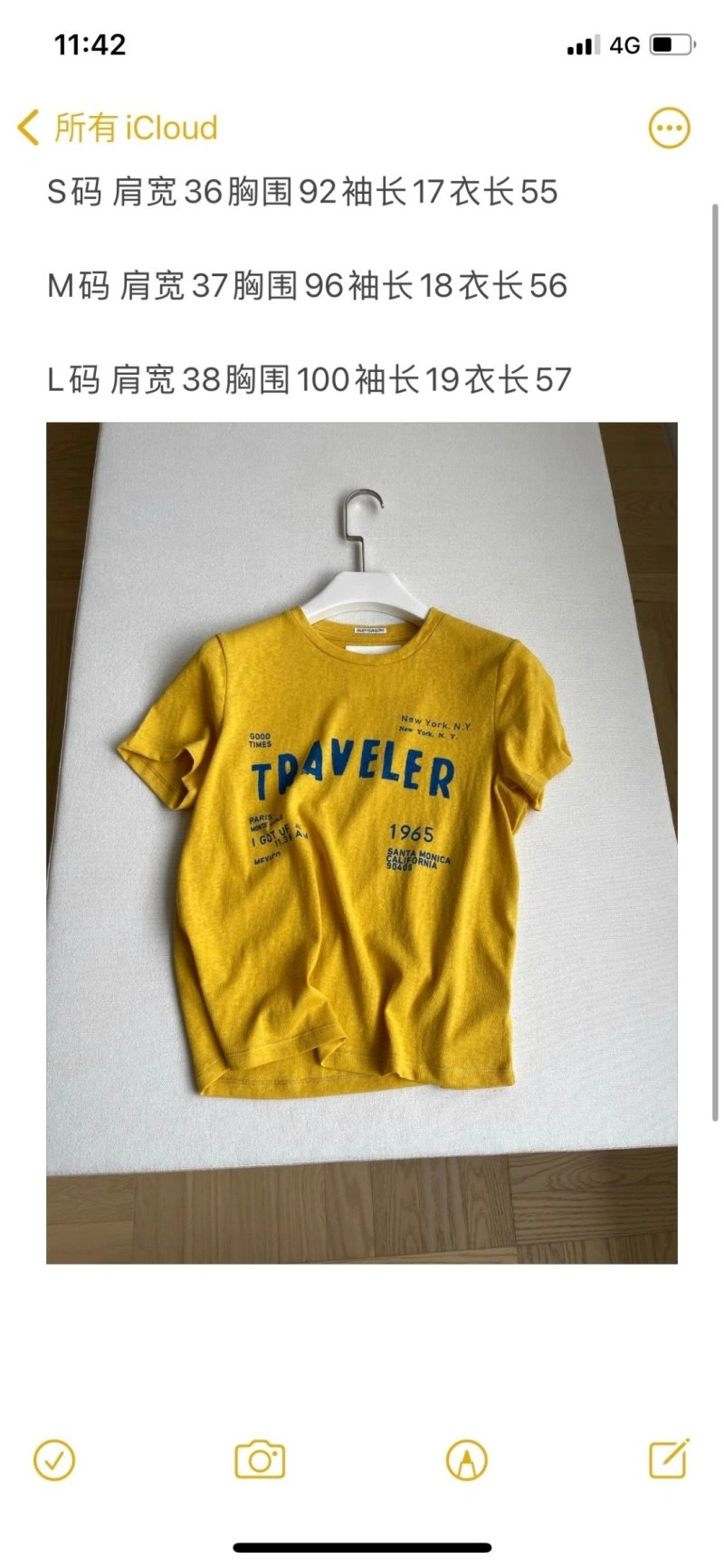 HighQuality Unclassified Brand T-Shirts 155239