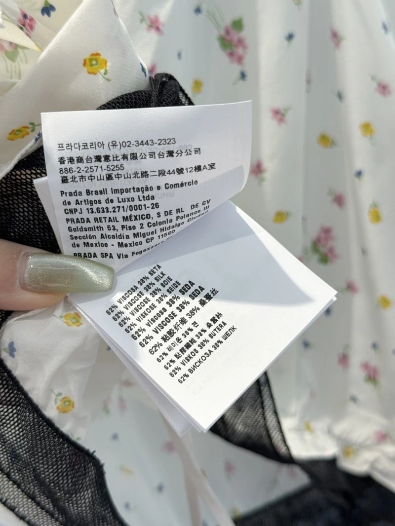 Unclassified Brand T-Shirts FashionForward 155238