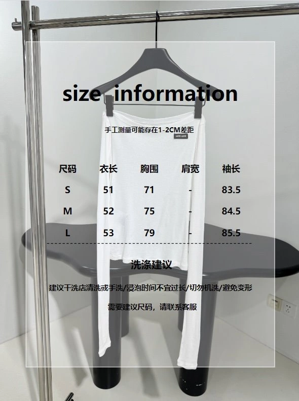 MultiPurpose Unclassified Brand T-Shirts 155230