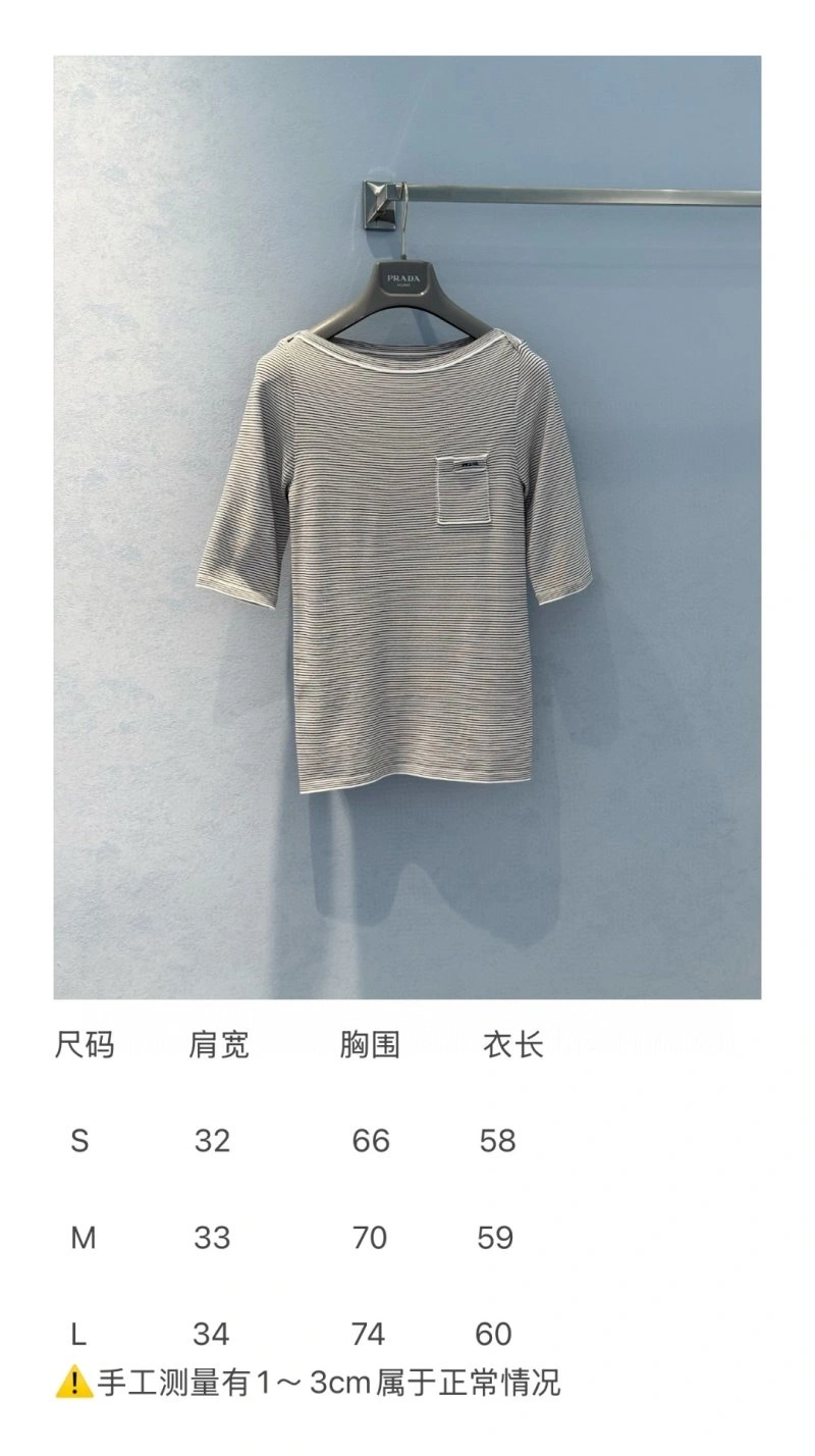 SportInspired Unclassified Brand T-Shirts 155224