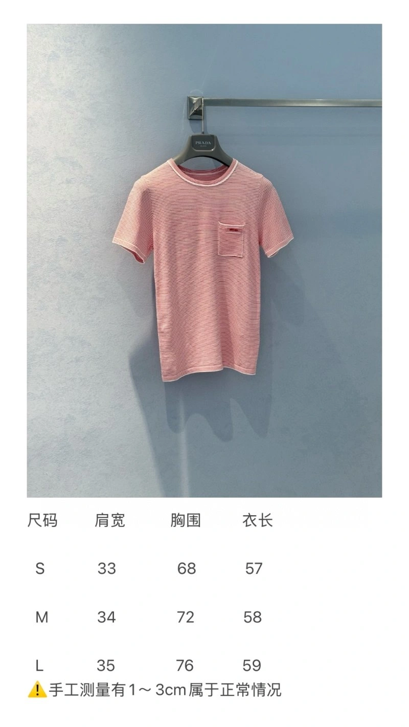 MoistureWicking Unclassified Brand T-Shirts 155262