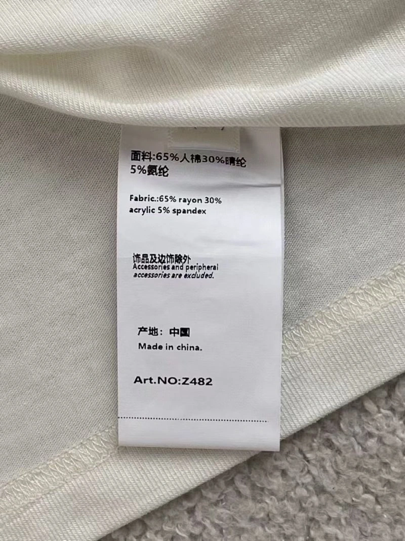 Functional Unclassified Brand T-Shirts 147319